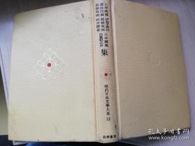 宸翠腑瀹归偊鍥介檯钁ｄ_重庆金科博翠宸章图片(2)