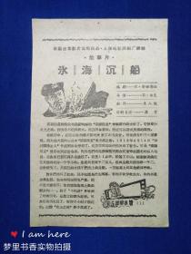q4YBAFw_WACAVz2mAAQ0h_xIyIw156_s.jpg