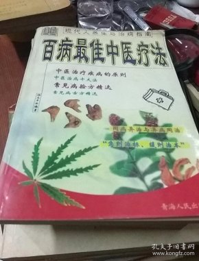 q4YBAFzLy86AfoIYAALcGPOtwFg469_n.jpg