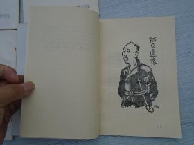q4YBAF0RenKAYzF-AAFLGE8dUhM694_s.jpg