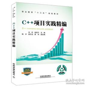 qoYBAFvezKKAPo0zAABgsY4KMc8304_n.jpg