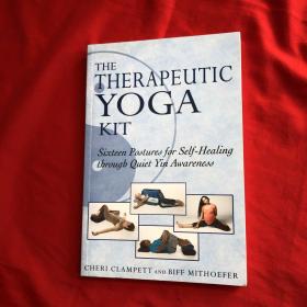 THE THERAPEUTIC YOGA KIT治疗瑜伽套件