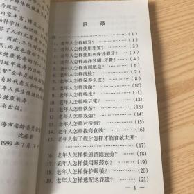 qoYBAFyciJSAHNh8AAJxnSsXJ60486_s.jpg