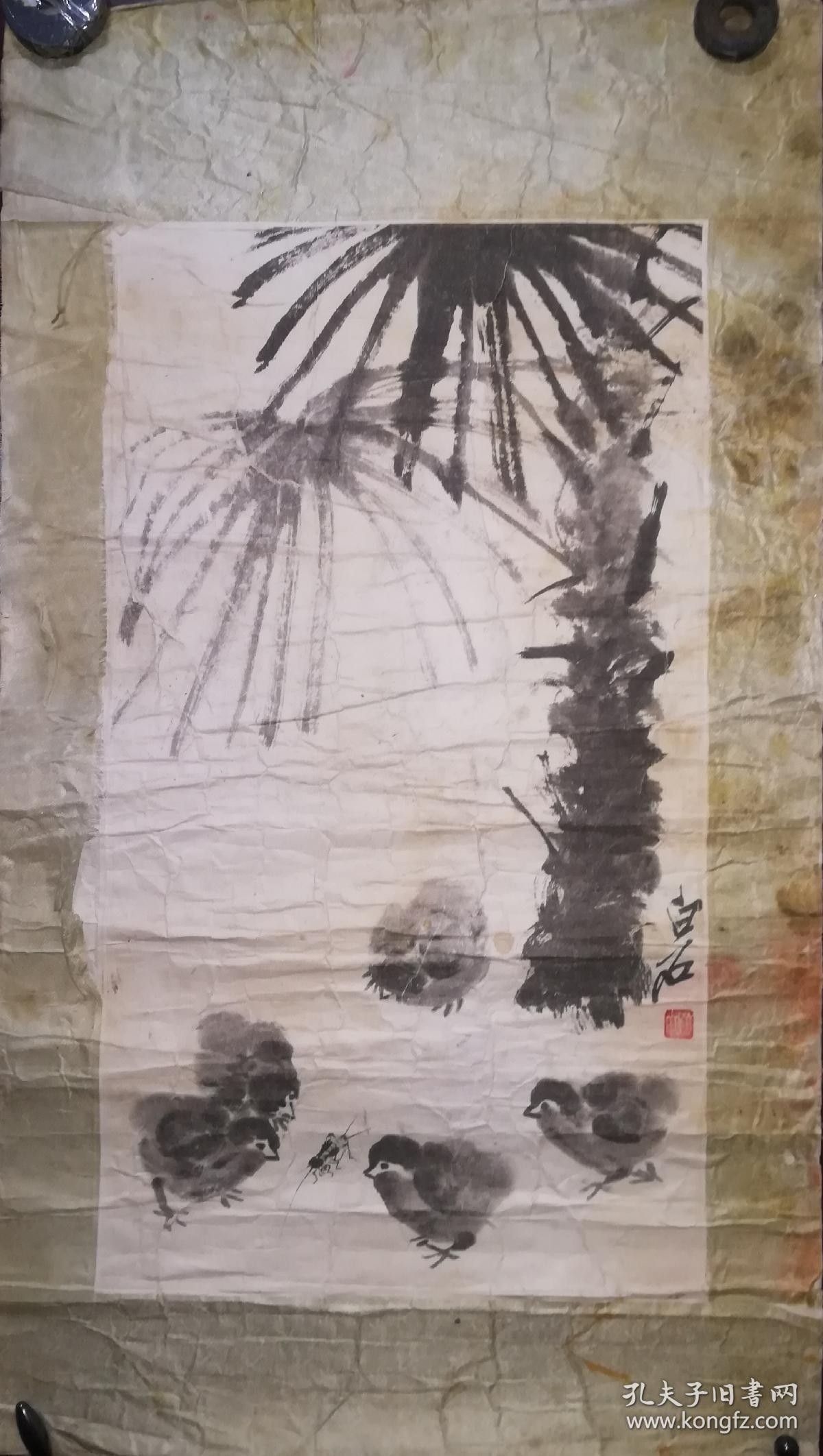 齐白石棕榈小鸡,荣宝斋五六十年代木版水印,版本非常早,识货的朋友