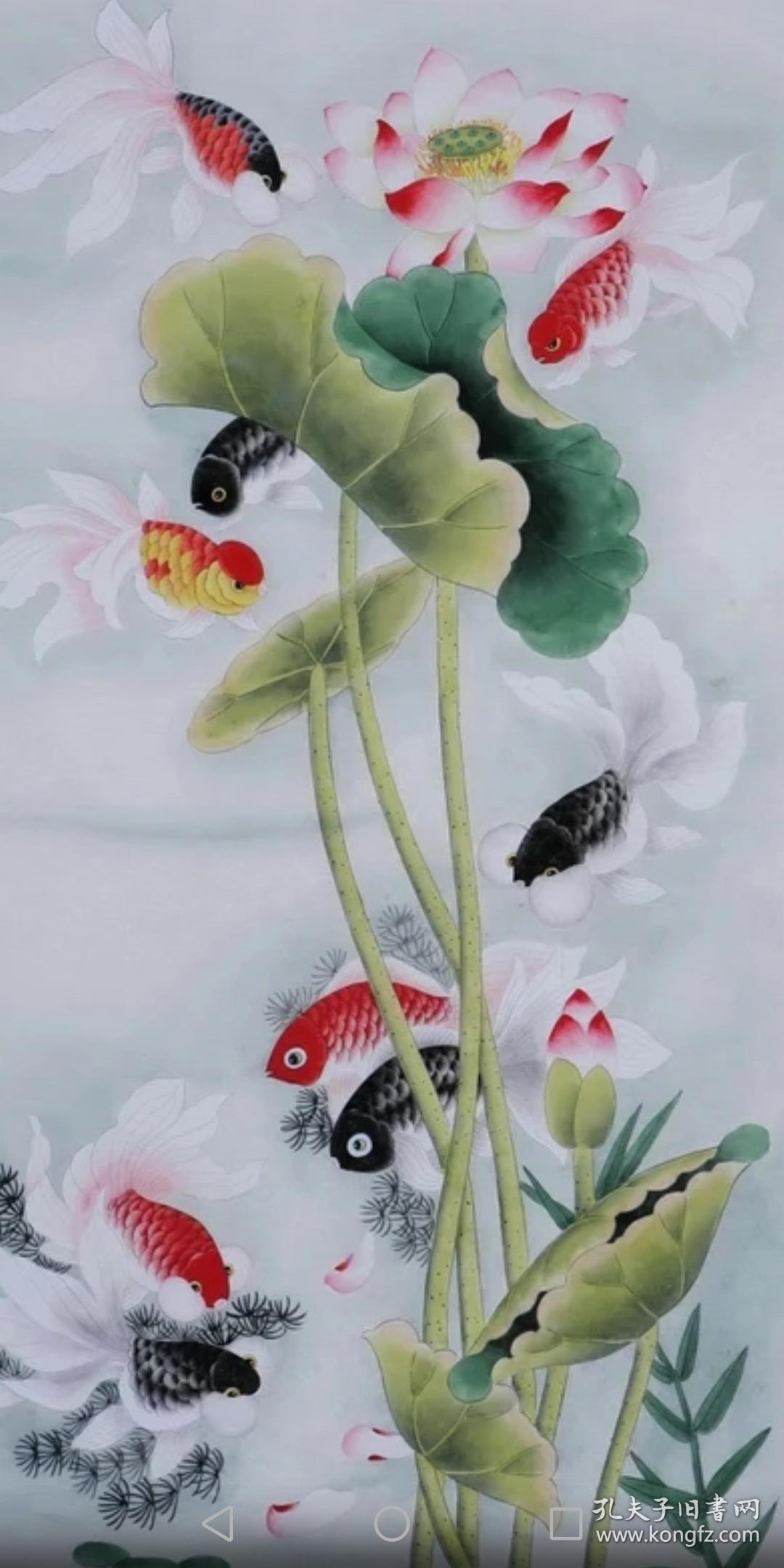 龚文桢国画荷花金鱼纯手绘
