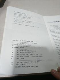 qoYBAFx01O2ATJU5AAL8rs7Lcjw344_s.jpg