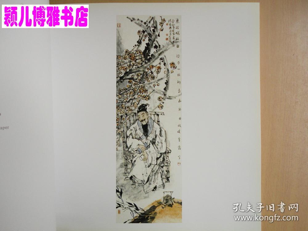 赵俊生(中国美术馆画廊主任,一级美术师)
