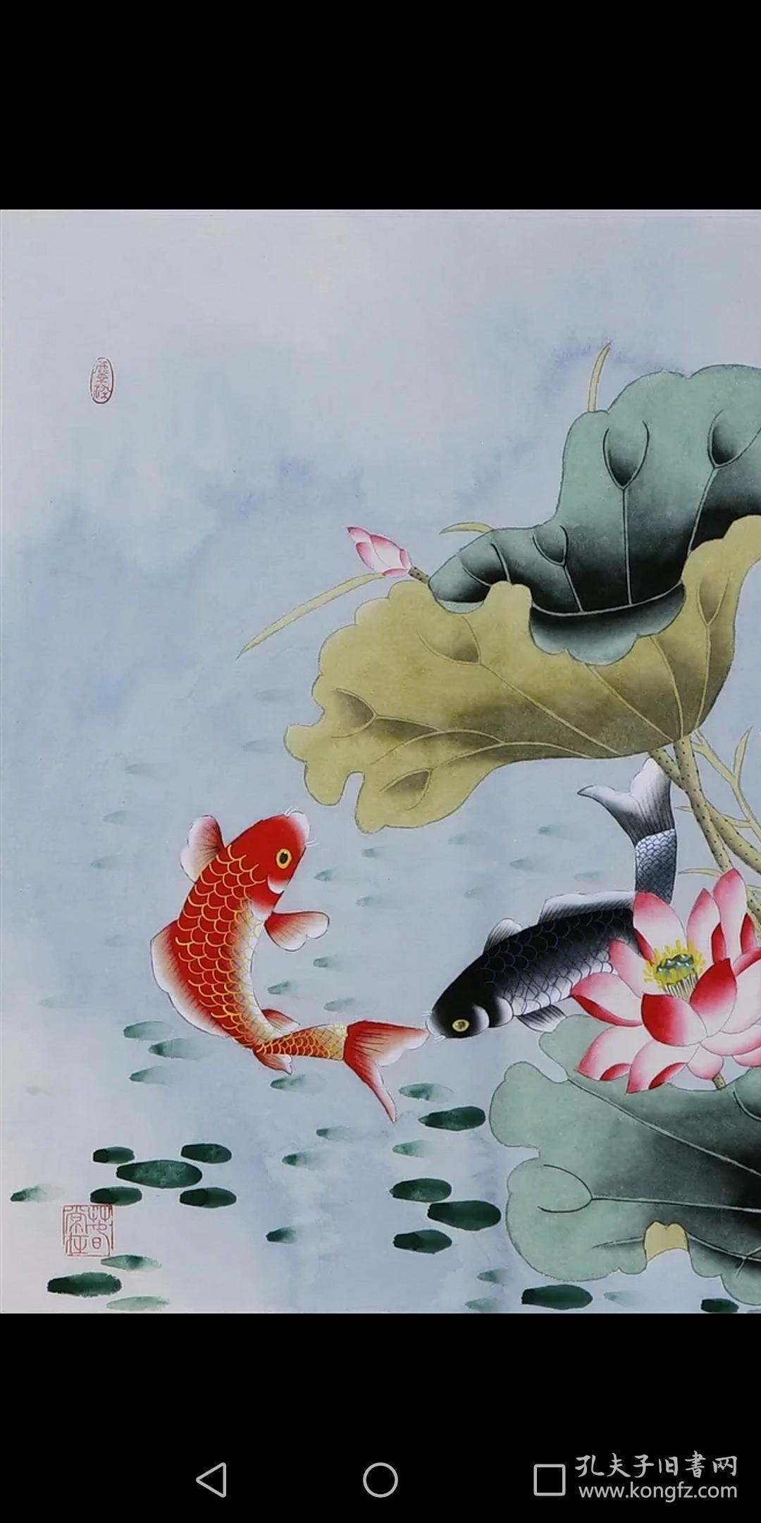 龚文桢国画荷花鱼纯手绘四尺斗方