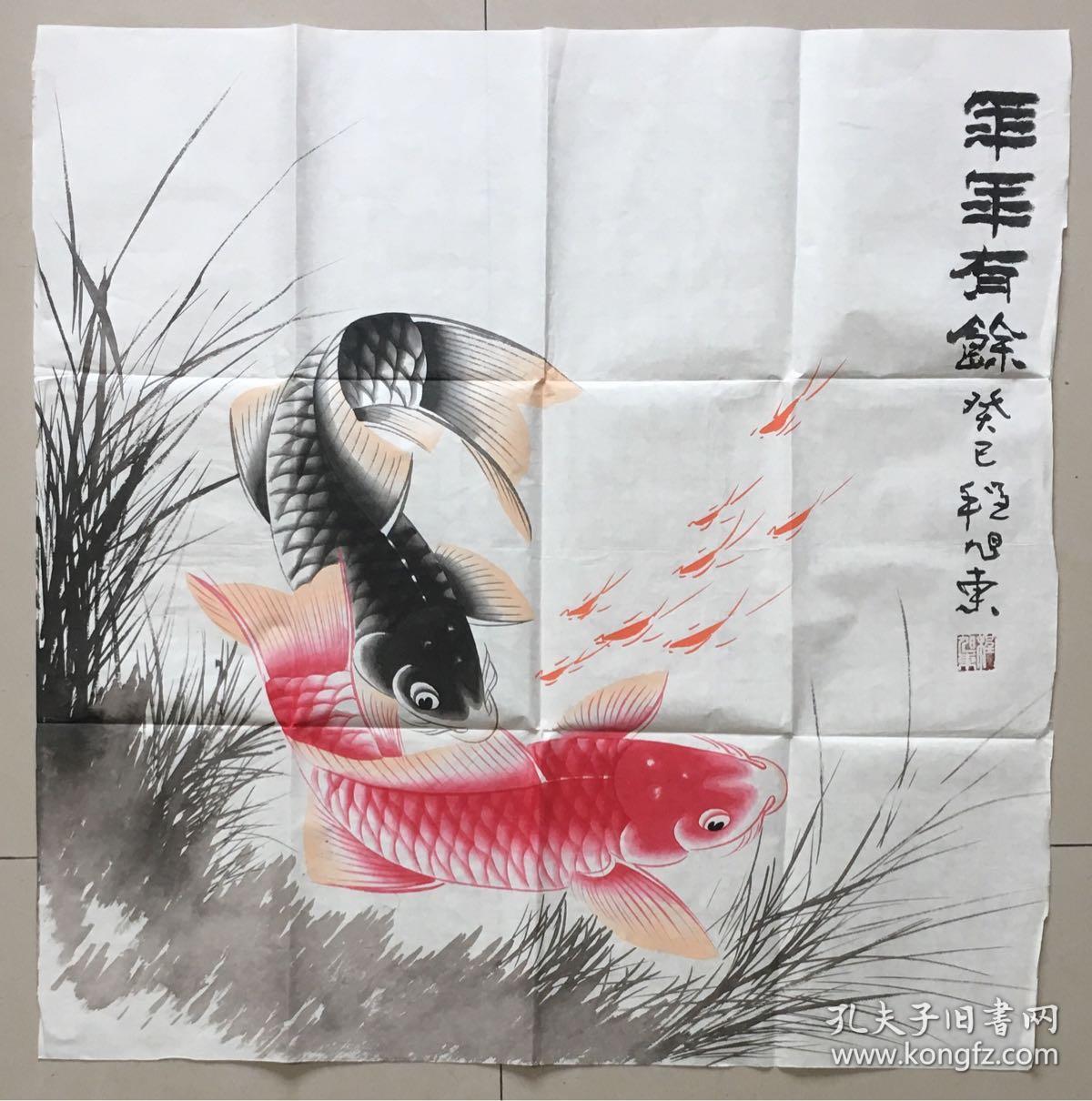 程旭东, 1949年出生於河南漯河.现为中国书画协会会员.