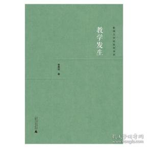 影响力书 q4YBAFvgOouAKFw6AAA6LmdvGBU607_n.jpg