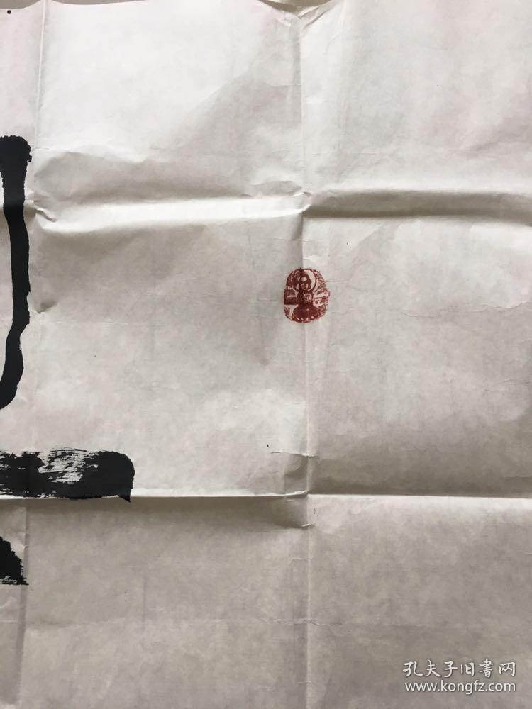 程旭东,男,汉族, 1949年出生於河南漯河.现为中国书画协会会员.