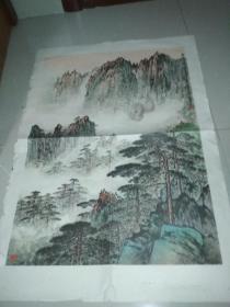 黄山之晨(中国画)