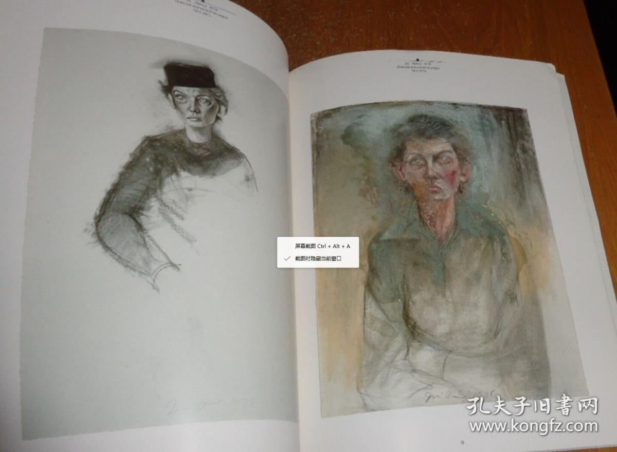 2手英文 jim dine: drawings 1973 1987 吉姆戴恩素描