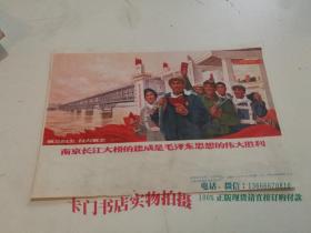 q4YBAFzrbKCADNTBAAFW-cH3Tu4164_s.jpg