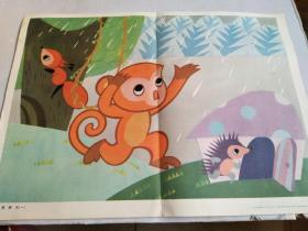 幼儿园故事教育挂图大班第二辑(雷锋的故事4张