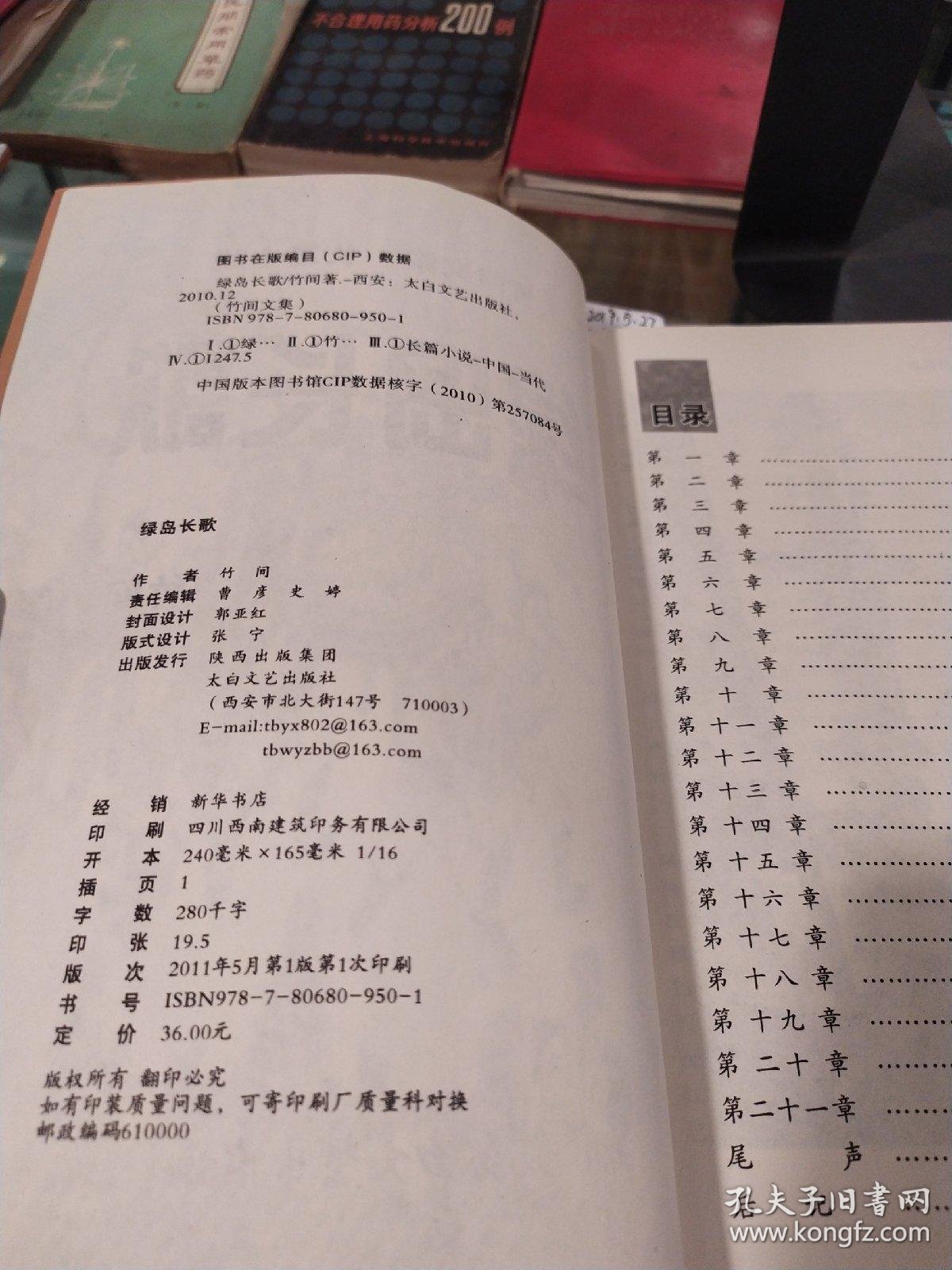 q4YBAFzrbZyAR_ncAALrbpg4wLw085_b.jpg