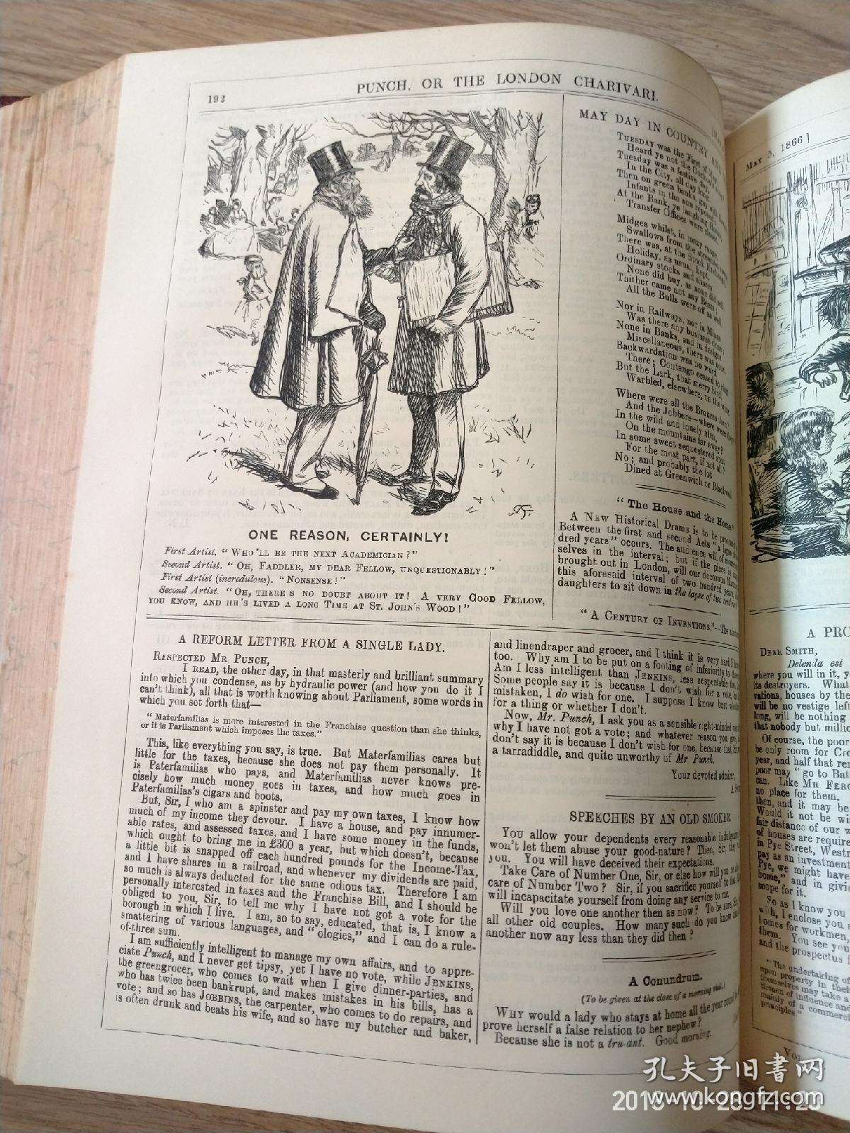 英国punch漫画杂志两年合订本1865-67年,皮脊布面精装