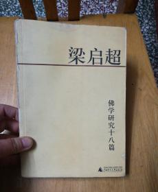 qoYBAFve3aqAUNPCAAJqZIro8EQ534_s.jpg