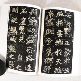 公什么什么正四字成语_半三足什么的四字成语(3)