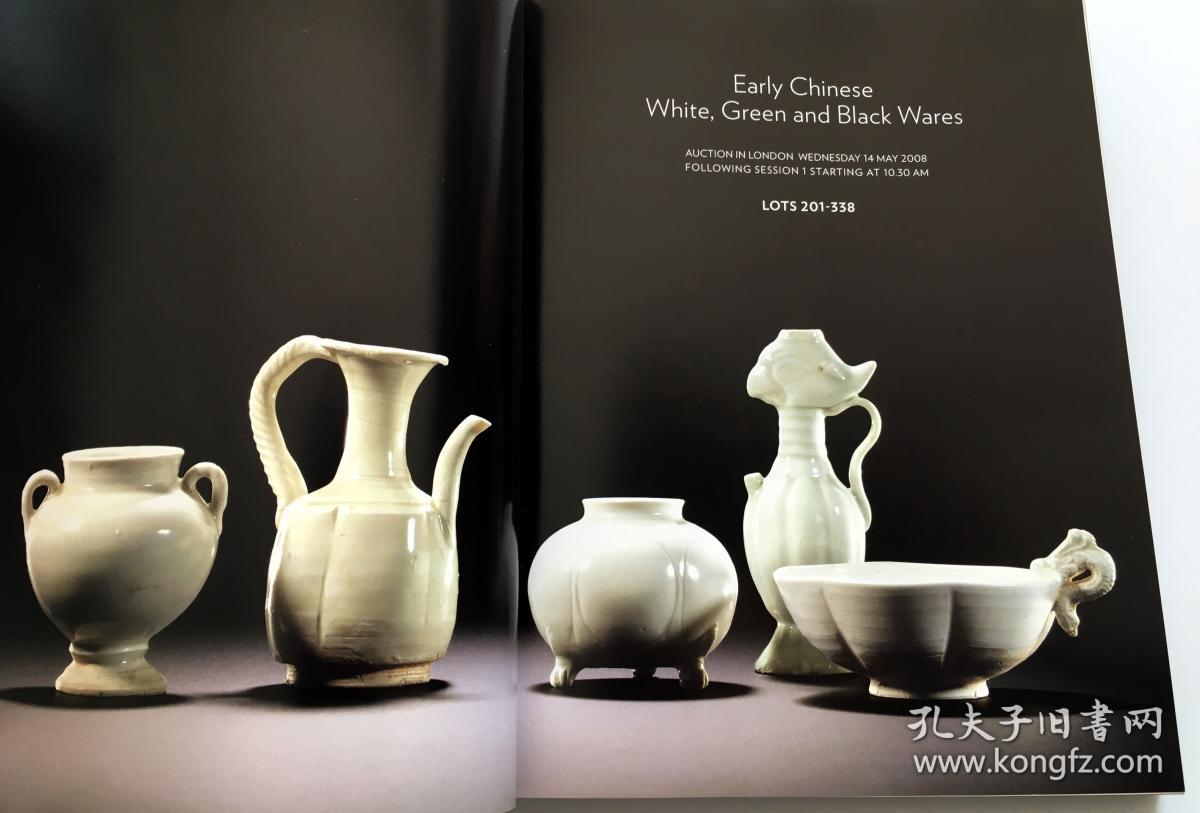 苏富比(sotheby"s) 2008年5月14日 中国早期瓷器拍卖图录
