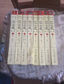 qoYBAFx_YOeAKBDTAAOn0PXySKk202_s.jpg