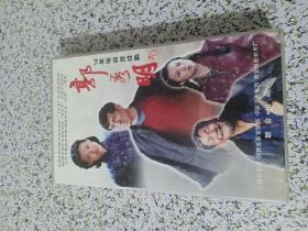 18集电视连续剧 郭秀明 VCD 18碟装