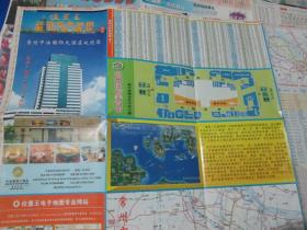 常州地图：位置王江苏商务地图 常州城区2006