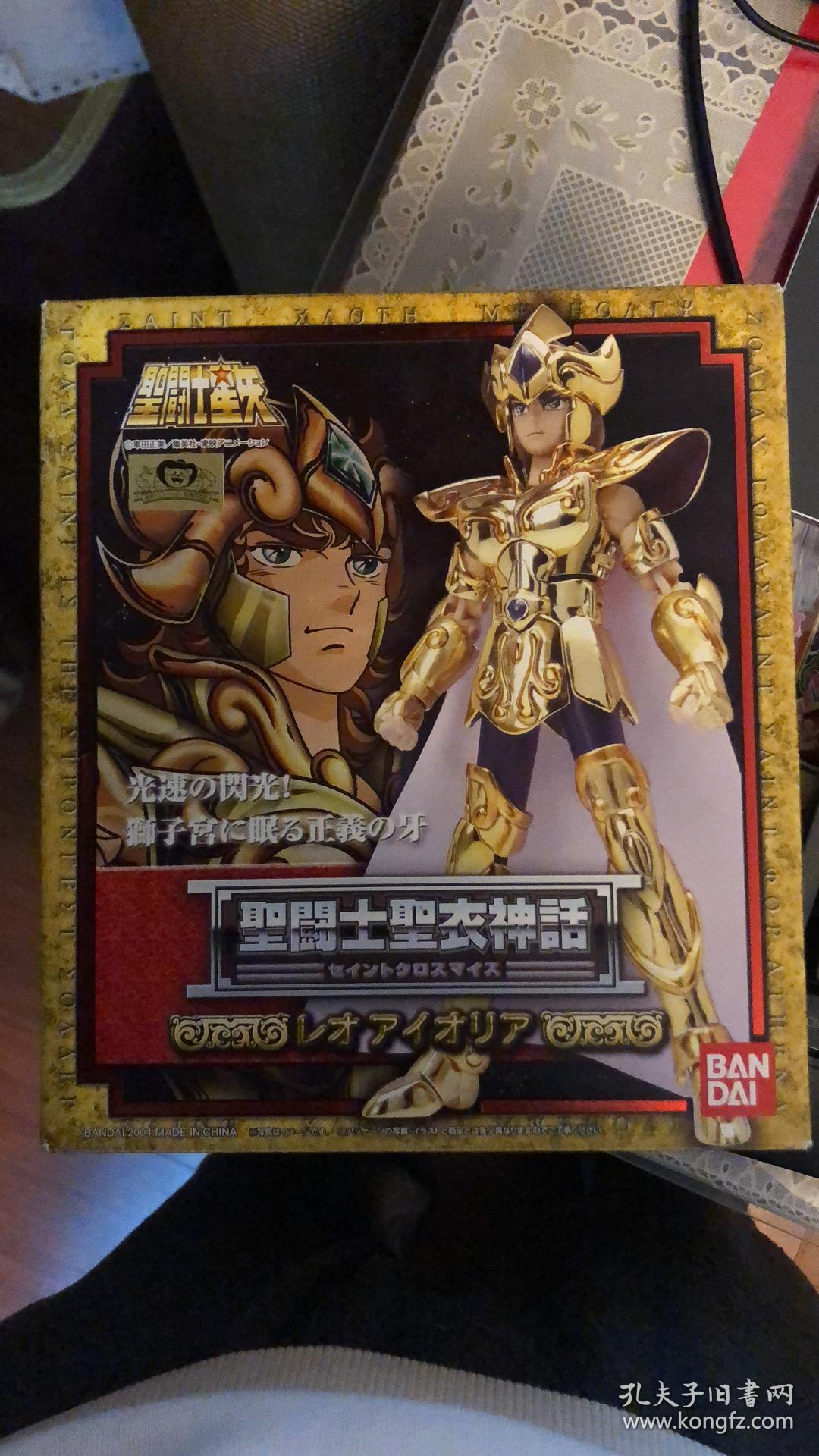 圣衣神话 狮子座 初版 未拆