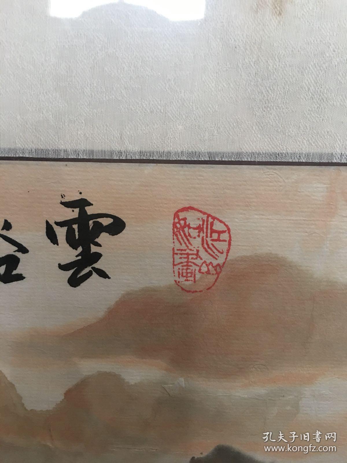 周国耀山水画