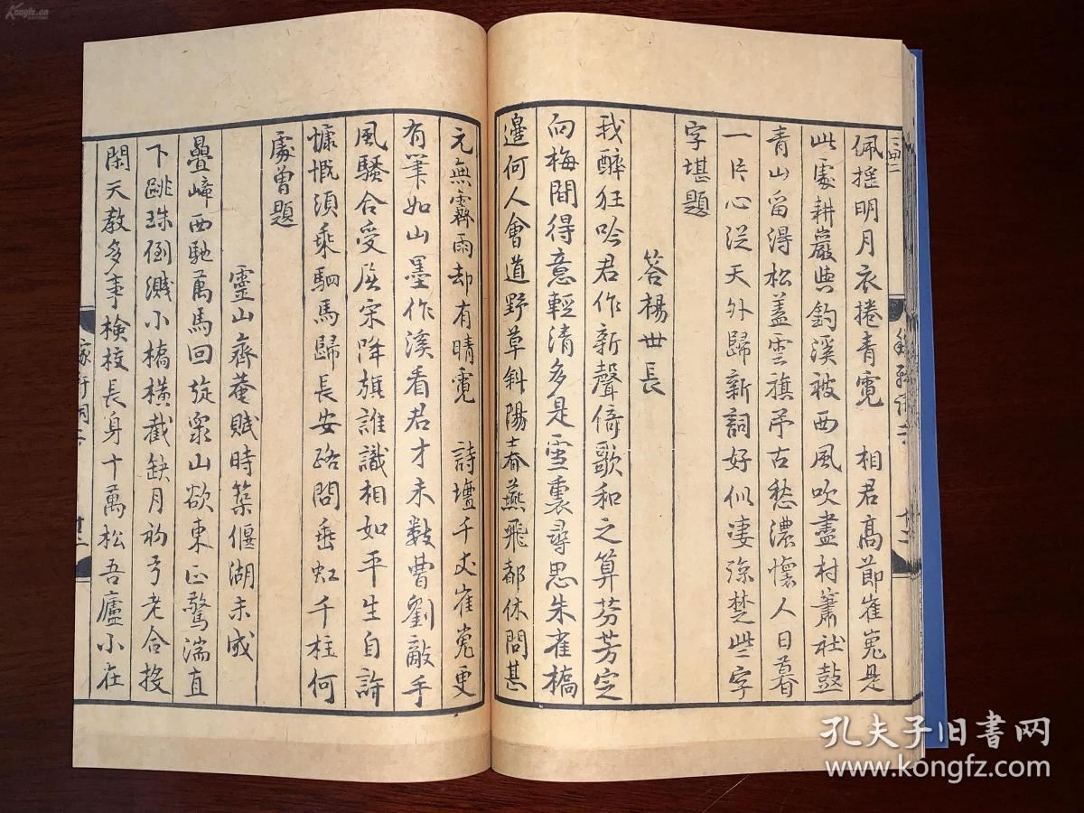 纸什么稼成语_纸稼人2高清手机壁纸(5)