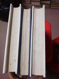 计算机程序设计艺术(第三版第一卷基本算,第三