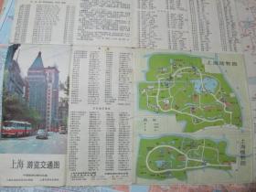 上海地图：上海游览交通图（不详）