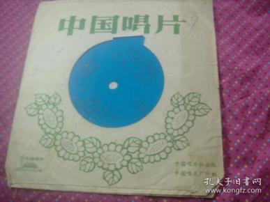 八角楼的灯光简谱_八角楼的灯光 贾世骏(3)