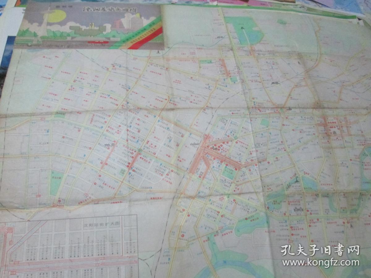 沈阳地图:沈阳差旅交通图(不详)