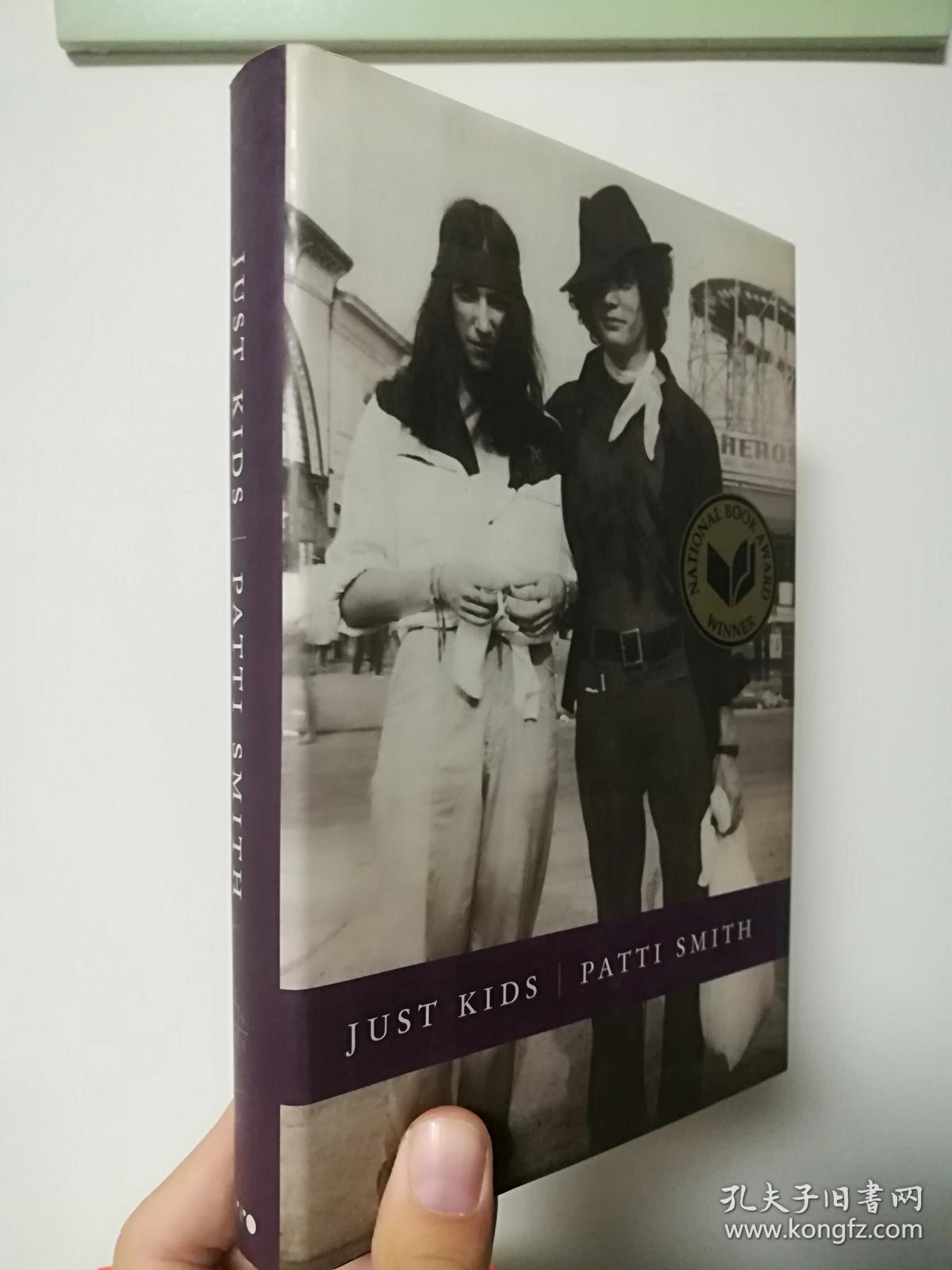 精装just kids 只是孩子( patti smith 帕蒂·史密斯
