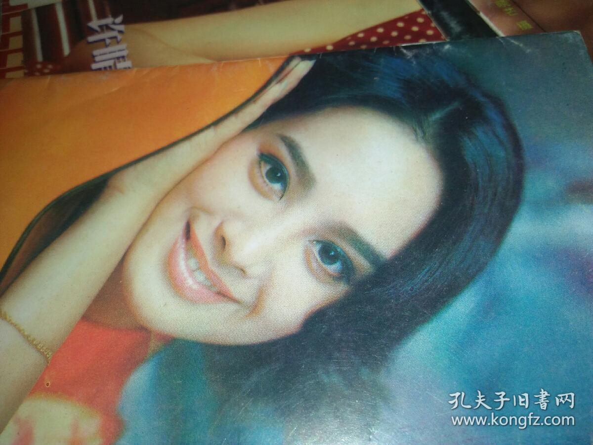 葛优耿歌陈令智关礼杰林忆莲何家劲李连杰关之琳刘小慧黎明诗张学友