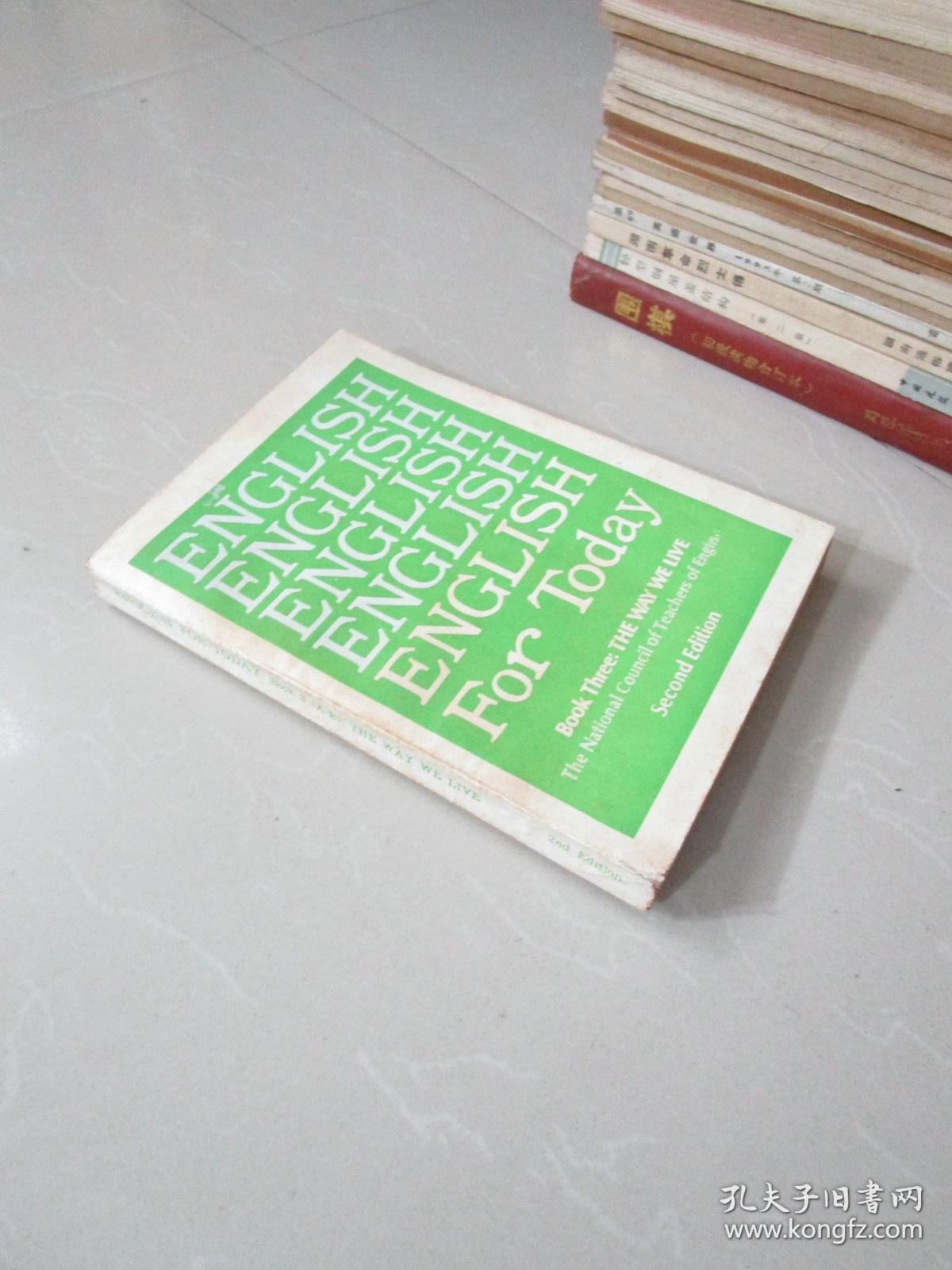 早期老版:今日英语第三册(英文版)