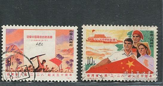 二二 qoYBAFve5HiAfDbTAACVpS5lWTo561_n.jpg