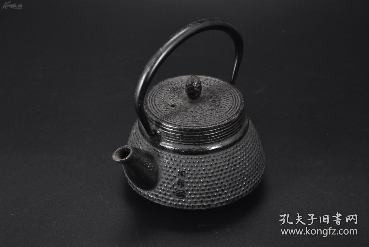 日本回流南部铁器古董老铁壶(收藏佳品,著名南部文秀堂霰纹铁壶