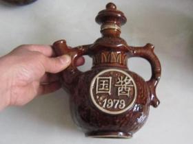酒瓶：国酱1979（树根茶壶造型）