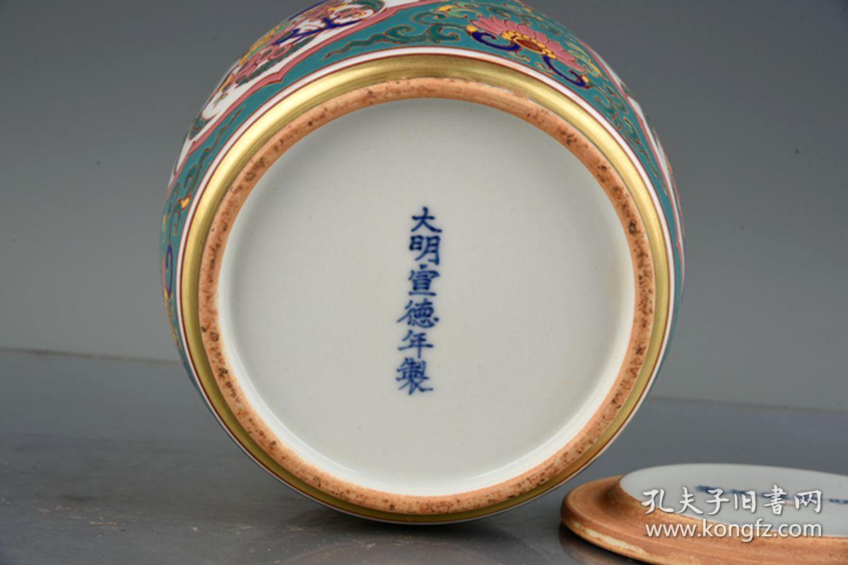 大明宣德五彩描金开光花鸟纹蛐蛐罐 古玩古董古瓷器老