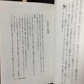 紫函的魅力，短剧中的精彩展现
