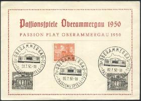 德国 西柏林 1950年 邮票卡 城堡