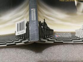 棋与人生--卡斯帕罗夫自传 (国际象棋)