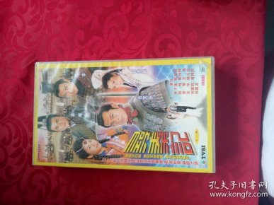 寻秦记电视剧免费观看完整版 q4YBAFz8hLGAUApRAAH2QDbFuAU324_n.jpg