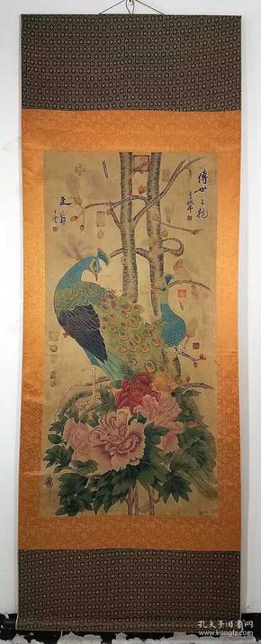 宋徽宗款孔雀图,原装裱,保真包老,品相完美,欢迎捡漏