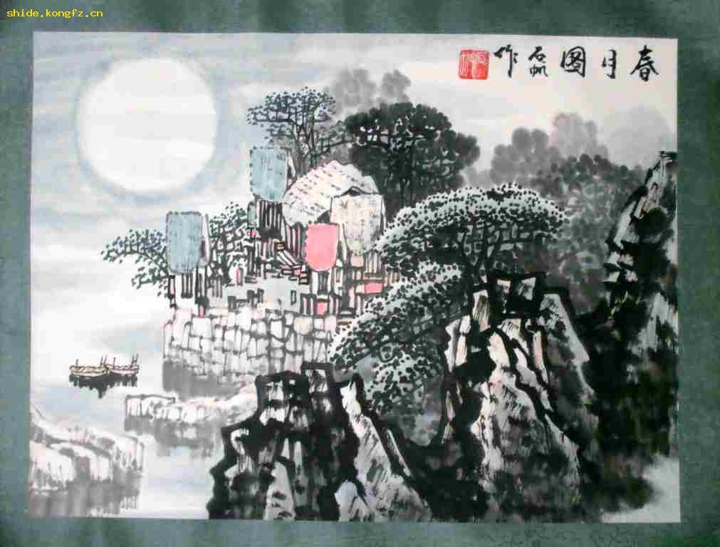 王石帆 春月图 镜芯 34*45_拍品信息_网上拍卖