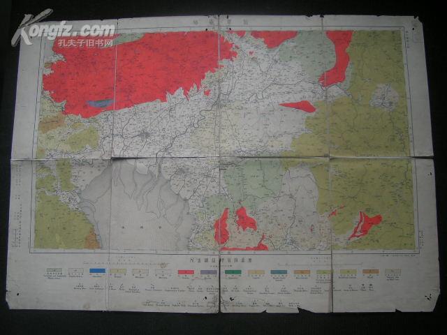 明治33年(1900年)【日本佐贺地图】·尺寸:53