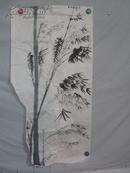 竹子 画一张 99/49厘米