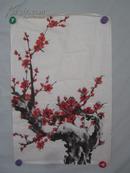 红梅花 画一张 69/45厘米